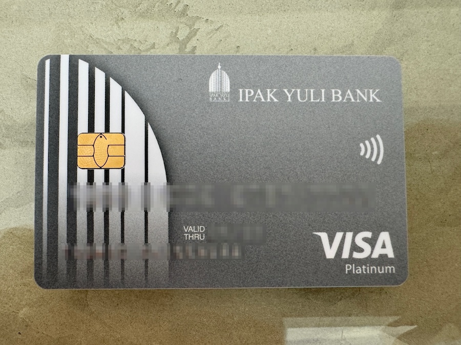 作ったデビットカード
先のカードリストの一番左端にあるもの