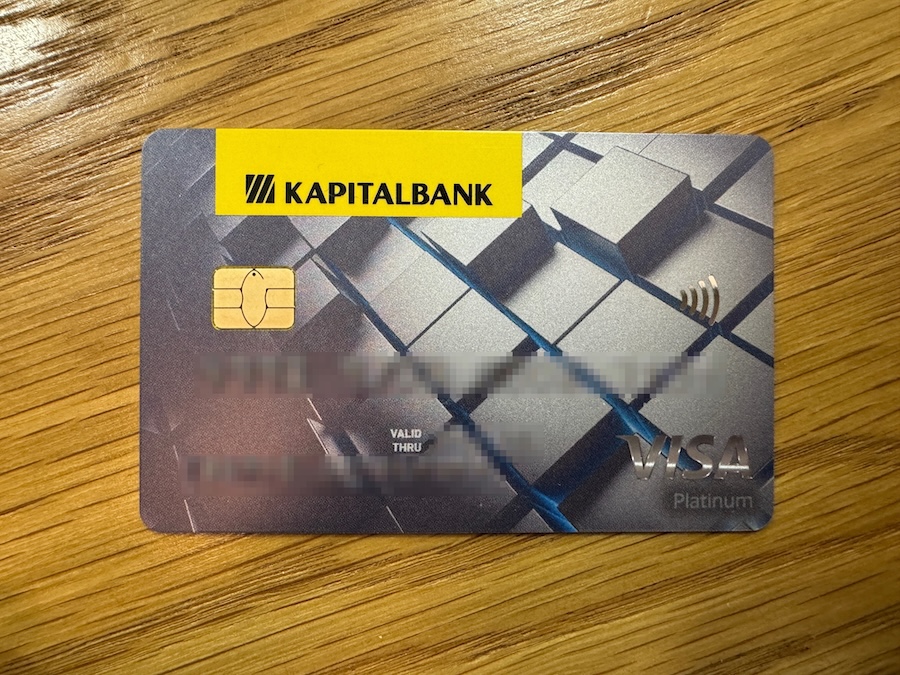 作ったデビットカード