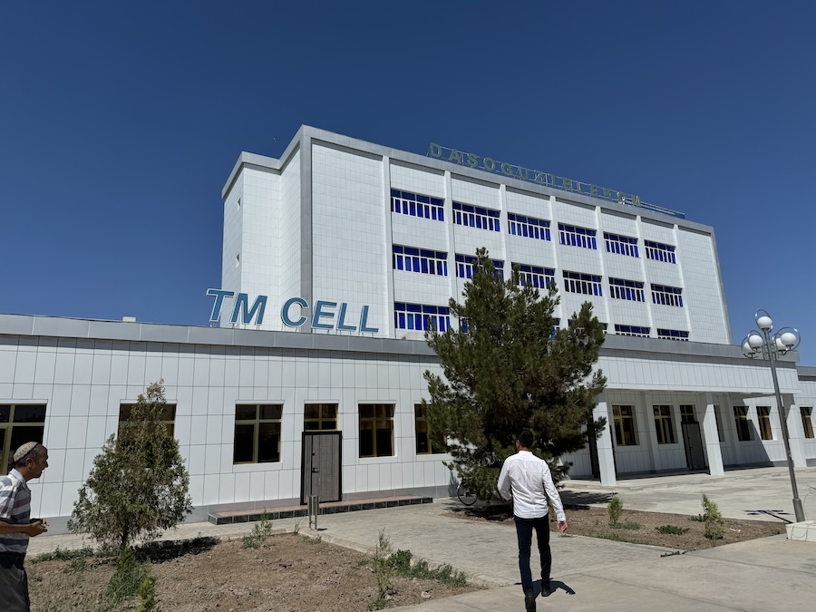 トルクメニスタンの通信会社「TM CELL」