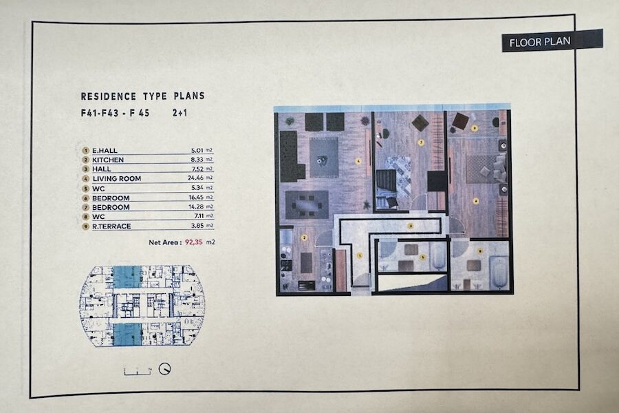 レジデンス　47階建て45階95平米4